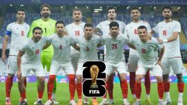 Foto que representa a La MILLONARIA multa que la Selección de Irán podría recibir por NO jugar el Mundial 2026