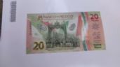 ¿Cuál es el billete de 20 pesos por el que piden 550 mil? Características