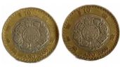 Conoce la colección de monedas de 10 pesos que se vende a 10 mil pesos | Características