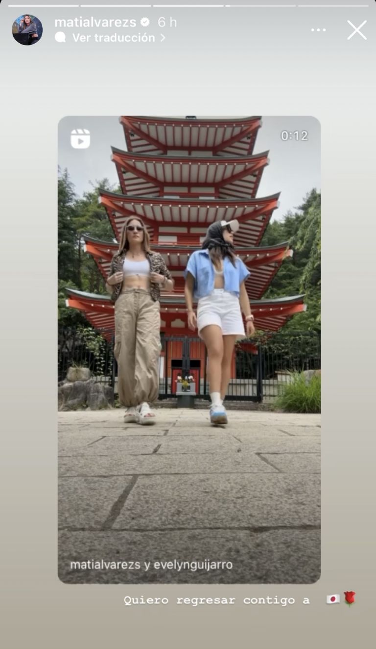 IG: @matialvarezs