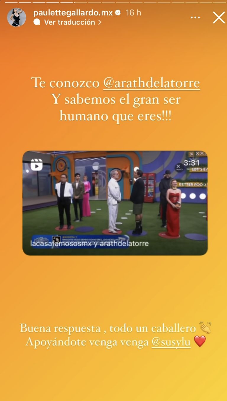 IG: @paulettegallardo.mx