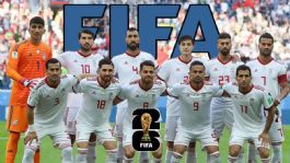 Foto que representa a FIFA no aprobaría que Irán juegue la fase de grupos del Mundial 2026 en México; esto se sabe
