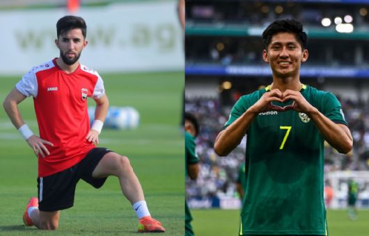 Mundial 2026: ¿Dónde ver Irak vs Bolivia en la Final del Repechaje Intercontinental en Monterrey?
