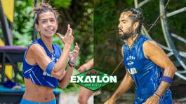 Foto que representa a Estrella de Exatlón México cuestiona la relación entre Katia y Leo: “Es muy tóxica”