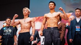 Foto que representa a ¿Dónde ver la pelea Naoya Inoue vs Junto Nakatani EN VIVO desde México el 2 de mayo?