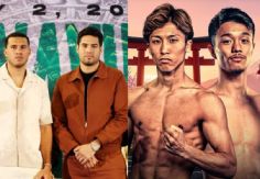 Foto ilustrativa de nota De Inoue a Benavidez: ¿Dónde ver las carteleras de boxeo del sábado 2 de mayo?