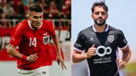 Foto que representa a ¿Dónde ver Austria vs Jordania por el Grupo J en el Mundial 2026 el 16 de junio?
