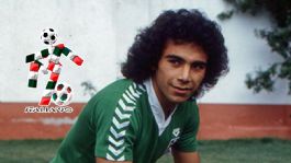Foto que representa a La insólita razón por la que Hugo Sánchez no jugó el Mundial 1990 en Italia
